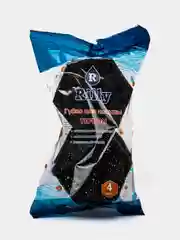 Черный губки для мытья посуды, 4 штуки