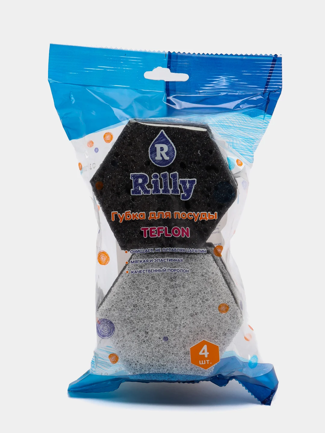 Хром губки для мытья посуды, 4 штуки