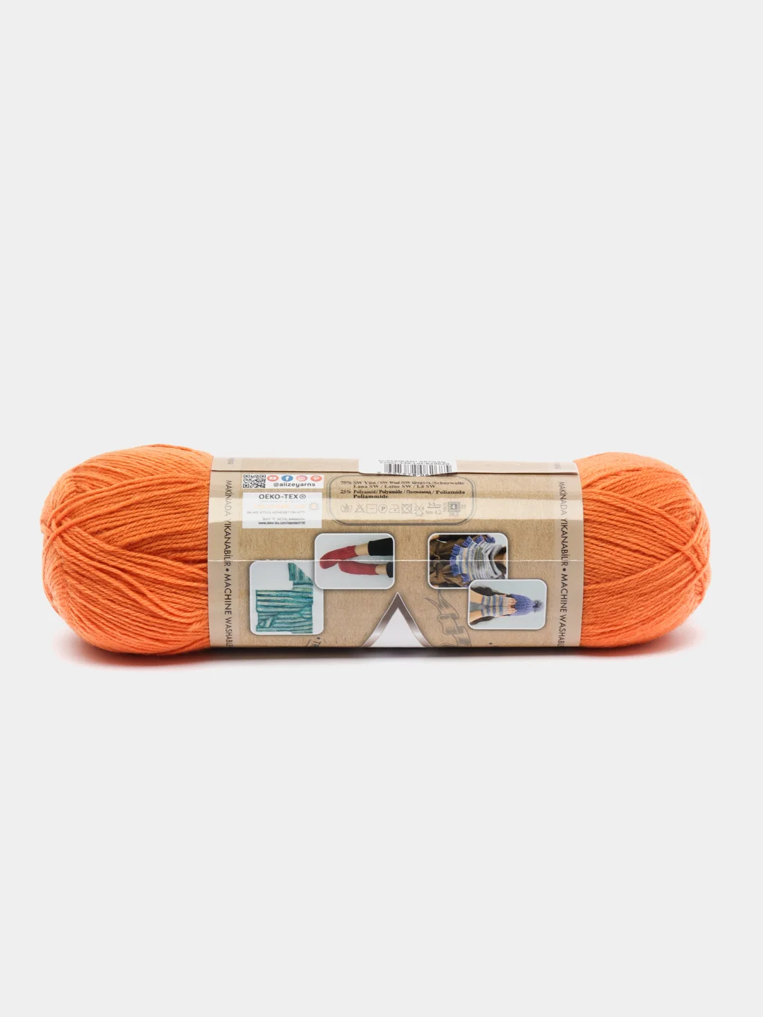 Оранжевый пряжа Alize Superwash Artisan, шерсть, полиамид, 100 г, 420 м