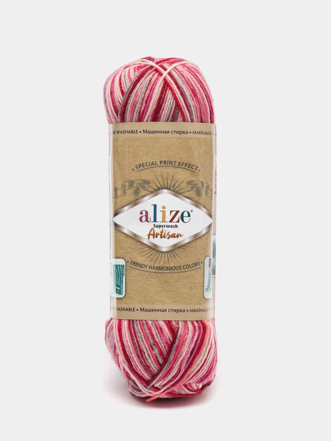 Кораллово-розовый пряжа Alize Superwash Artisan, шерсть, полиамид, 100 г, 420 м