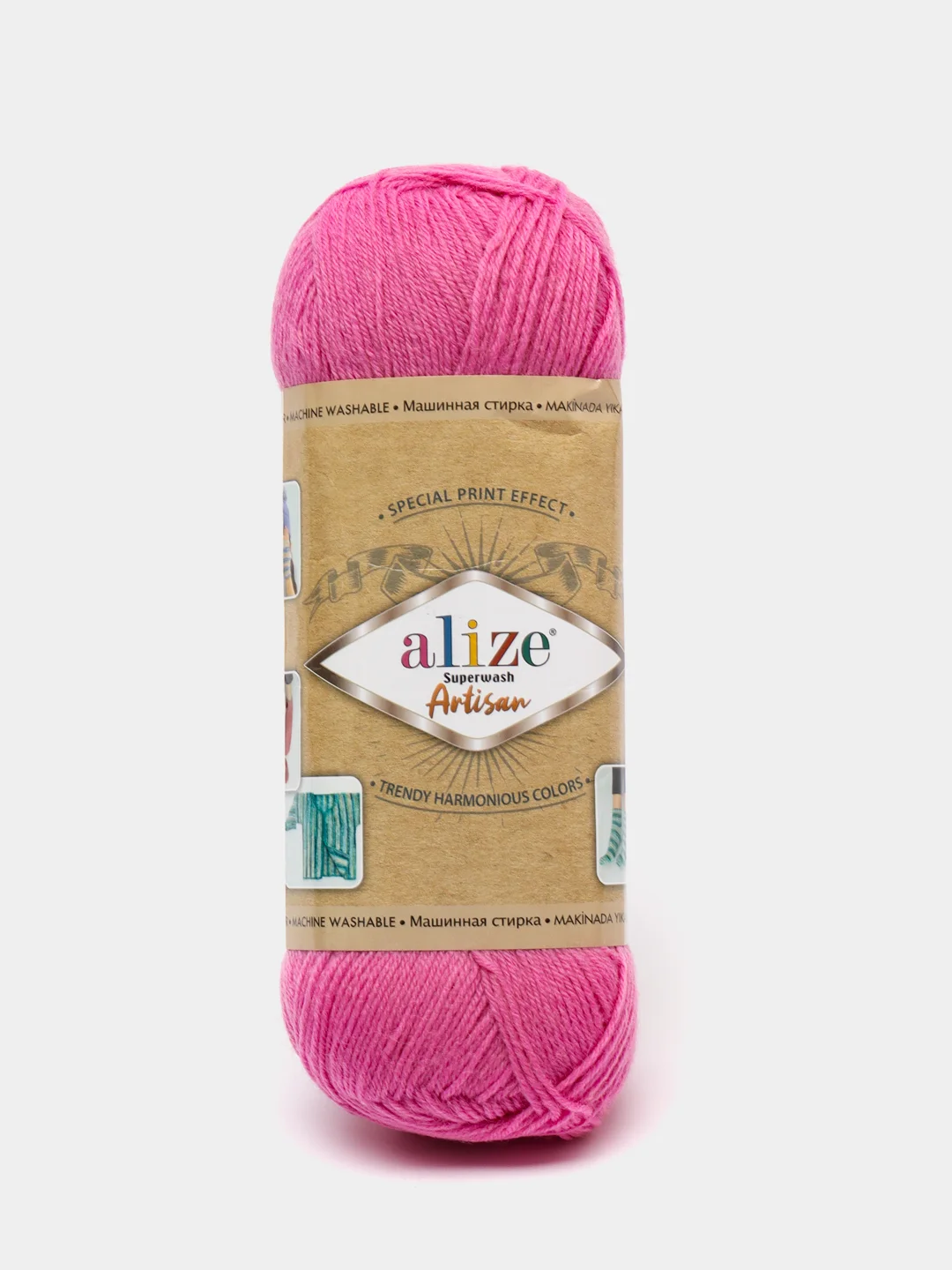 Розовый пряжа Alize Superwash Artisan, шерсть, полиамид, 100 г, 420 м