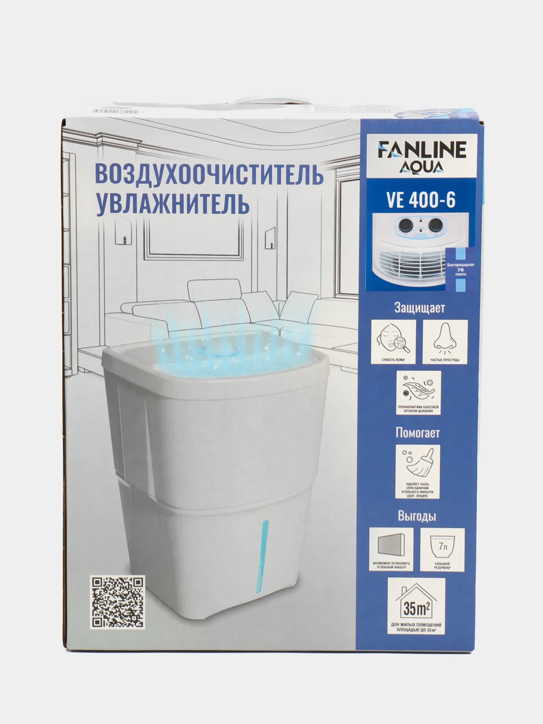Увлажнитель воздуха Fanline Aqua VE400-6