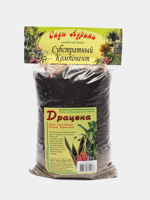 Субстрат "Драцена"
