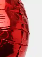 Шар фольгированный "С Днём рождения", Пираты, Корабль, Череп, 18", 46 см