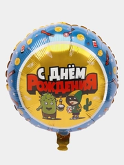 Шар фольгированный "С Днём Рождения" Бравл Старс Звёздный Бой, 18", 46 см