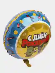 Шар фольгированный "С Днём Рождения" Бравл Старс Звёздный Бой, 18", 46 см