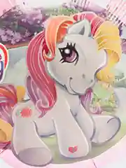 Шар фольгированный "My Little Pony" Мой маленький Пони, 18", 46 см
