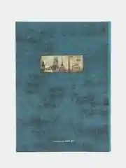Светло-оранжевый фотоальбом 100 фото, 10х15, "Путешествие", твёрдая обложка