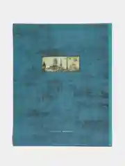 Светло-оранжевый фотоальбом "Ассорти", 200 фото, 10 х 15, твёрдая обложка