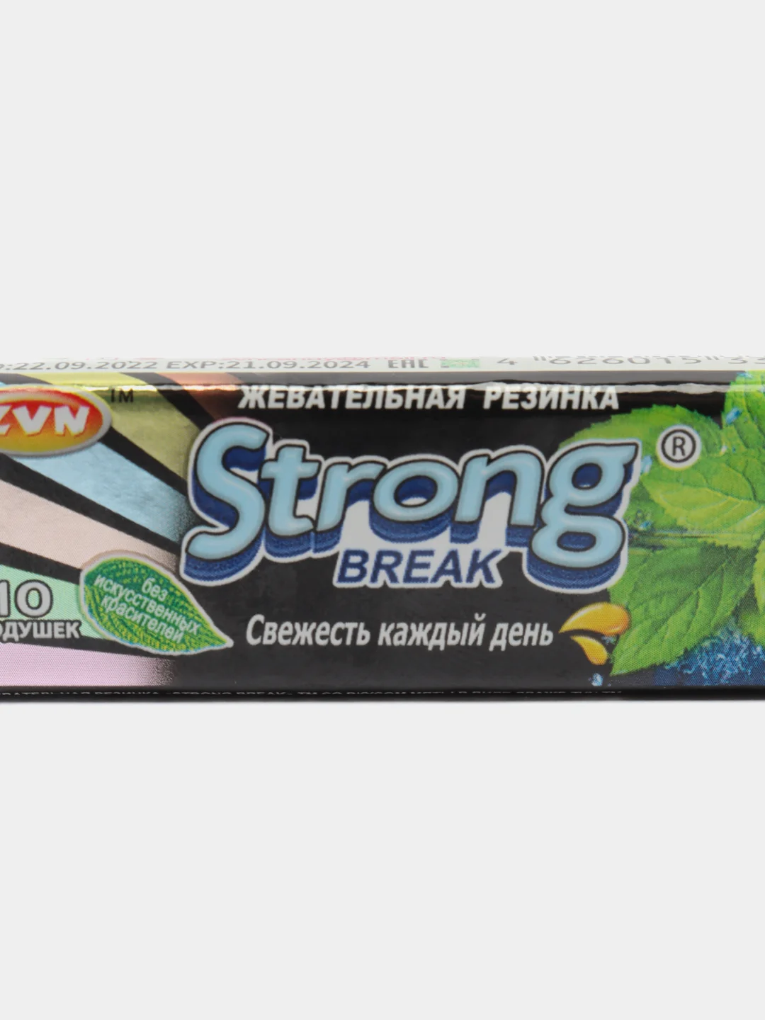 Жевательная резинка со вкусом мяты ZVN Strong break, 14 грамм