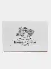 Банный подарочный набор для мужчин (Баная шапка для Вас - 0 руб). Все для бани в подарок
