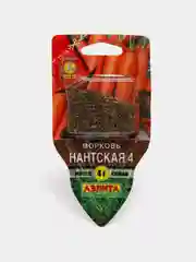 Морковь Нантская 4, семена