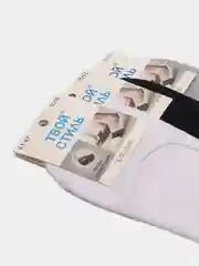Носки - следки мужские 3 пары, однотонные, нескользящие с силиконом