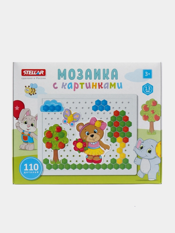 Мозаика, 110 деталей