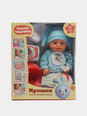 Кукла-пупс 40 см "Малышарики. Крошик", интерактивная, говорящая, пьет и писает, с горшком