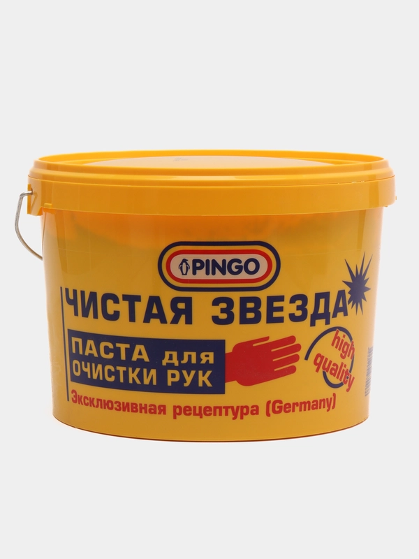 Паста для очистки рук Чистая звезда // ведро 11 л