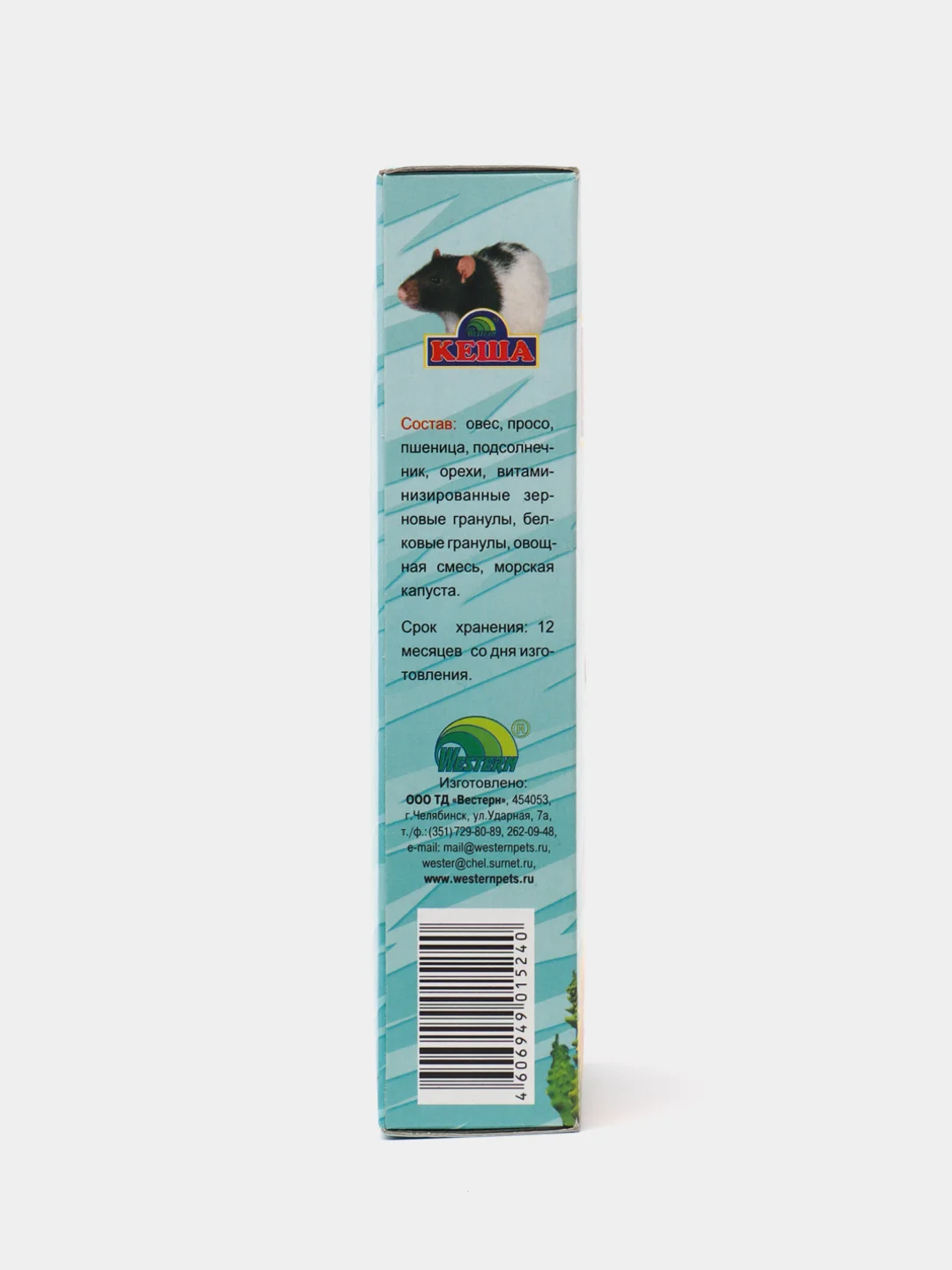 Корм для крыс и мышей "Кеша", с морской капустой, 500 г