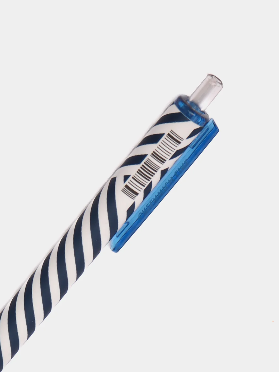 Ручка шариковая автоматическая "Classy stripes", синяя, 0,7 мм
