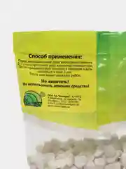 Белый грунт для аквариума "Тритон", блестящий, крупный, цветной, 800 г