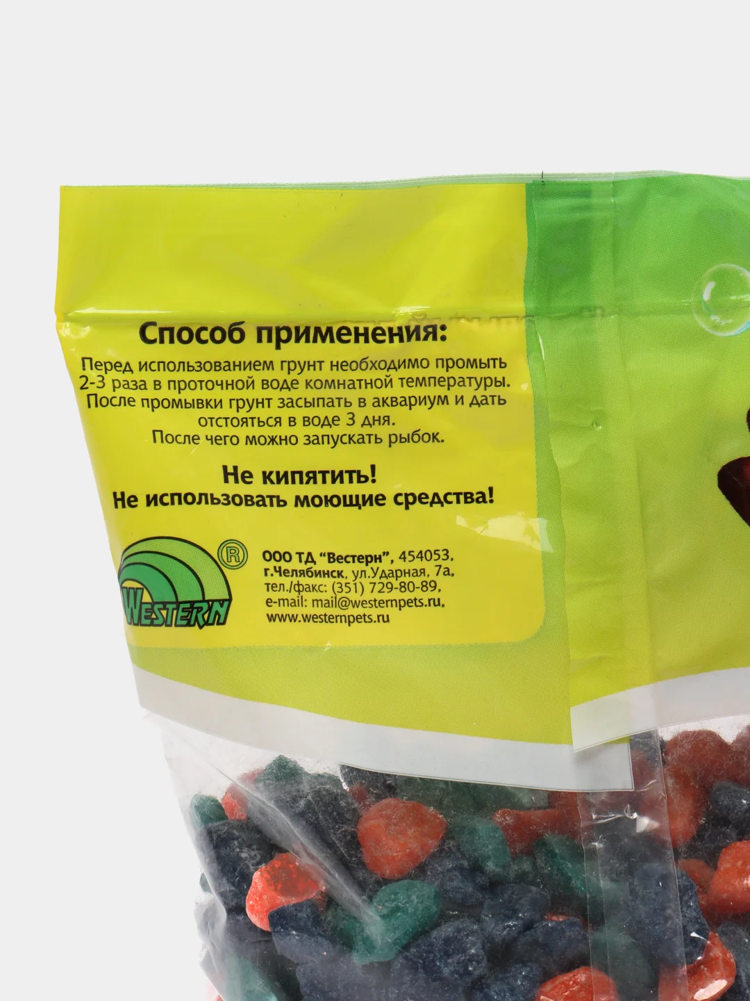 Грунт для аквариума Тритон "Смесь №6", блестящий, крупный, 800 г