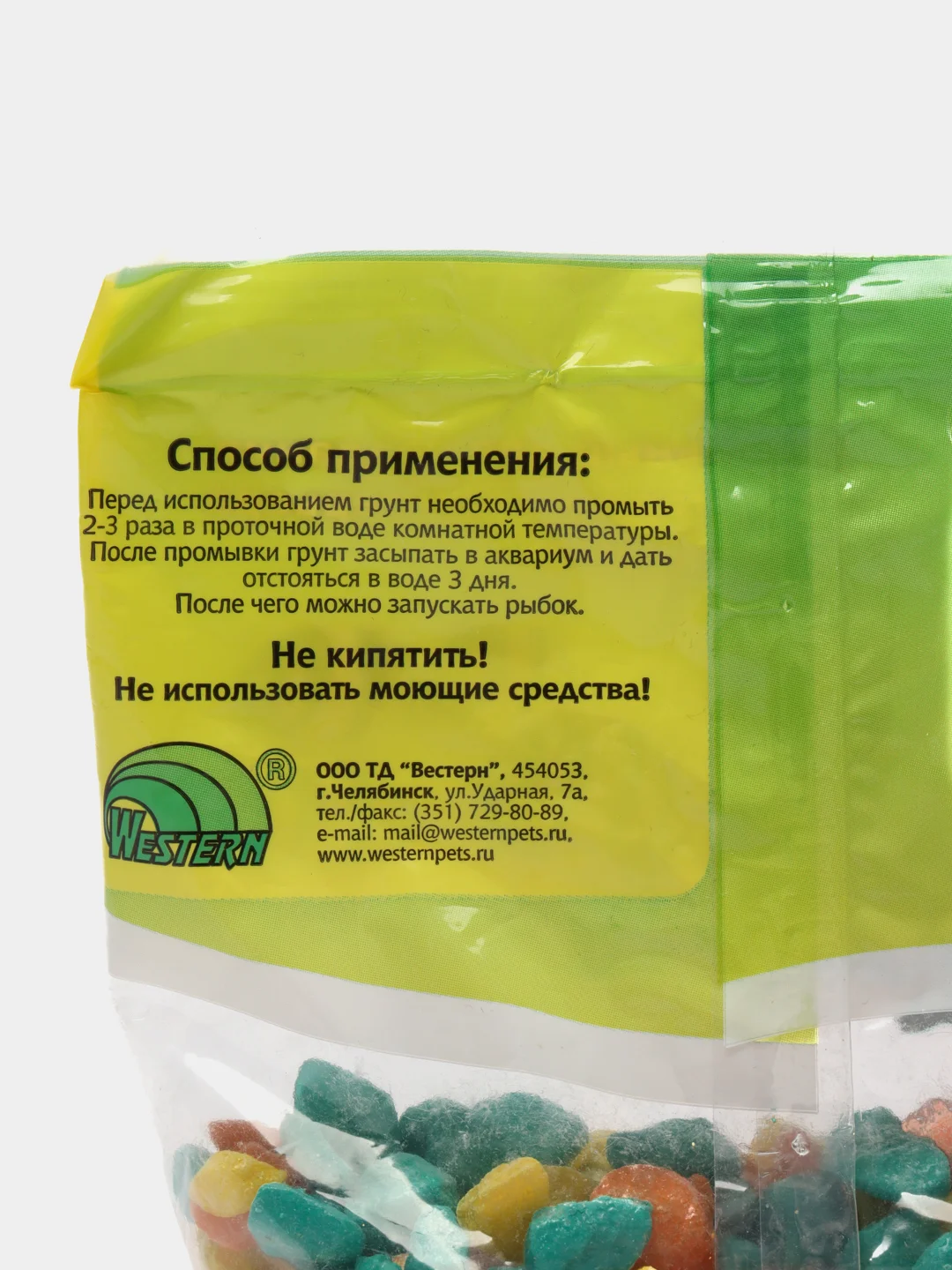 Грунт для аквариума Тритон "Смесь №9", натуральный, крупный, 800 г