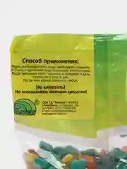 Грунт для аквариума Тритон "Смесь №9", натуральный, крупный, 800 г