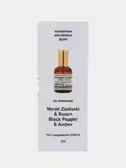 Масляные духи по мотивам Black Pepper & Amber, Nerolli Зилински 3 мл