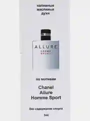 Парфюм по мотивам Сhane! Allure Homme Sport / Шaнель Алюр Ом Спорт, 3 мл