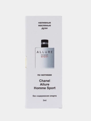 Парфюм по мотивам Сhane! Allure Homme Sport / Шaнель Алюр Ом Спорт, 3 мл
