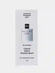 Парфюм по мотивам Сhane! Allure Homme Sport / Шaнель Алюр Ом Спорт, 3 мл