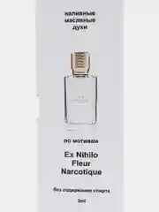 Парфюм по мотивам Ex Nihilo Fleur Narcotique / Флер Наркотик, масляные духи 3 мл