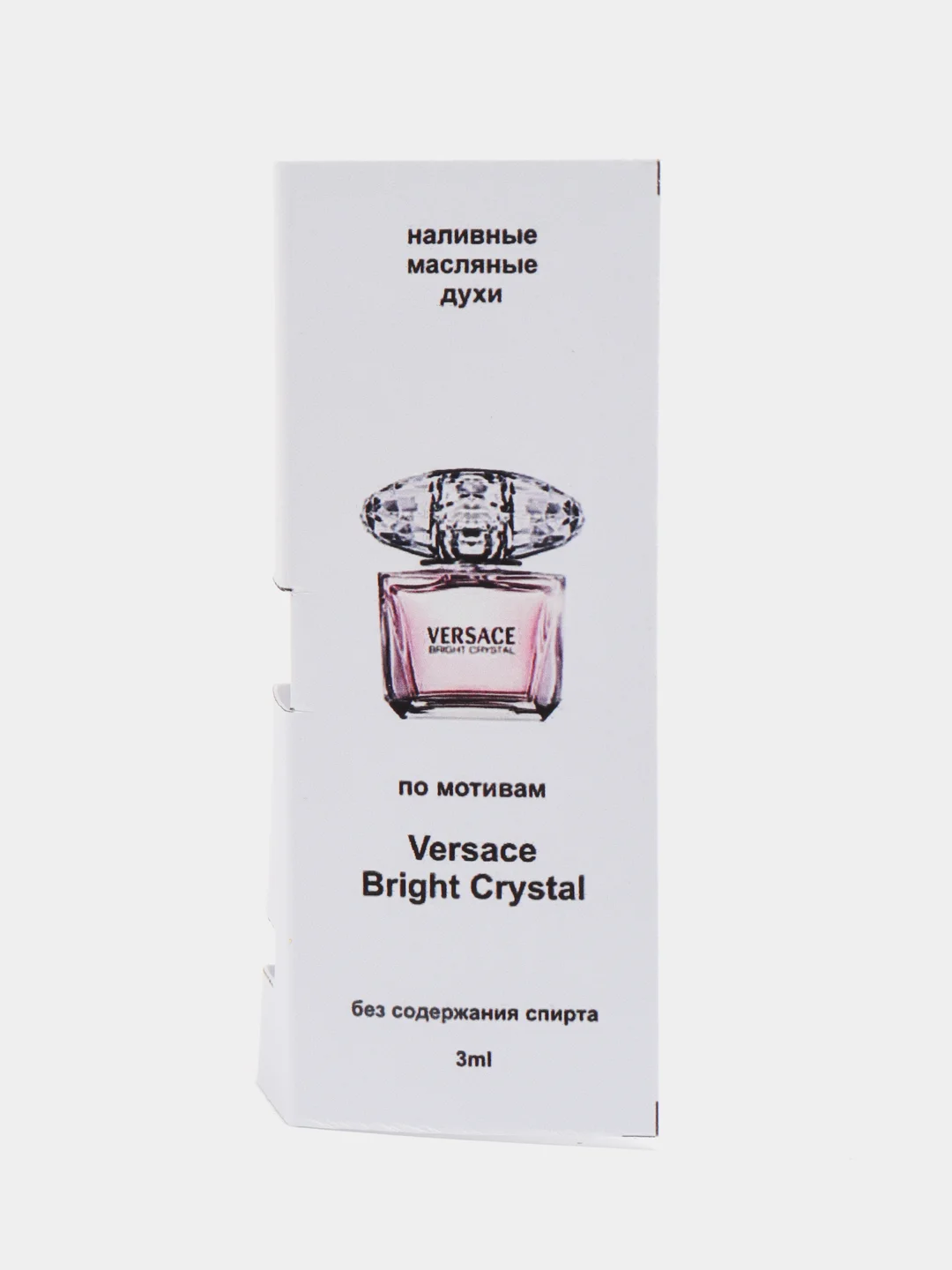 Парфюм по мотивам Versaс Bright Crystal, масляные духи женские Версач Брайт Кристал, 3 мл