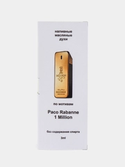 Масляные духи мужские по мотивам Paco Rabannе 1 One million / Пако Робане 1 Миллион, 3 мл