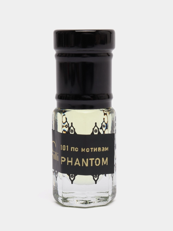 Духи по мотивам Phantom / Фантом, масляные 3 мл