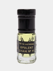 Духи по мотивам Opulent Shaik No.77 / Шейх 77, масляные 3 мл