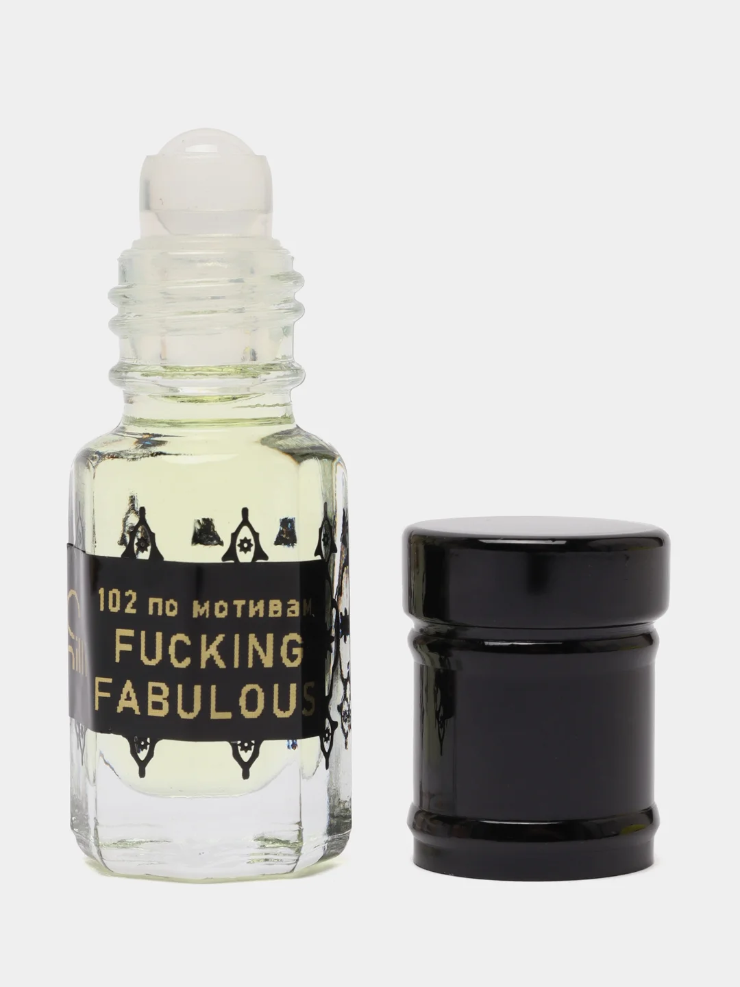Духи по мотивам Fucking Fabulous / Чертовски потрясающе, масляные3 мл