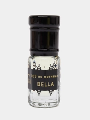 Духи по мотивам Bella / Белла, масляные 3 мл