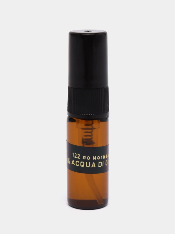 Духи по мотивам Acqua Di Gio, 3 мл