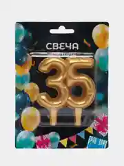 Желтый свеча "Цифра Юбилейные шарики", цвет золото, 8 см