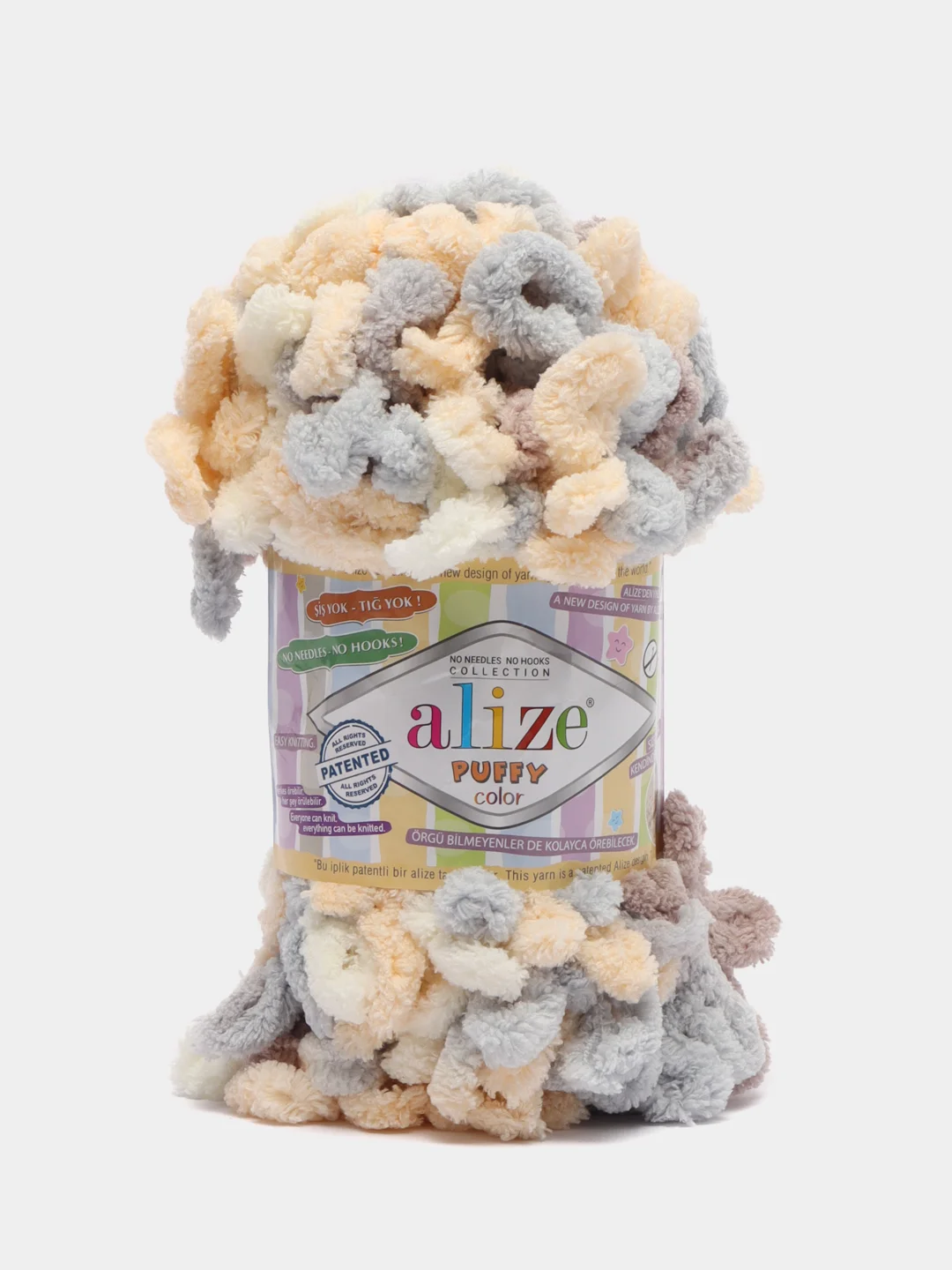 Бежевый меланж пряжа Alize Puffy Color, петельки большие, 100 г, 9 м
