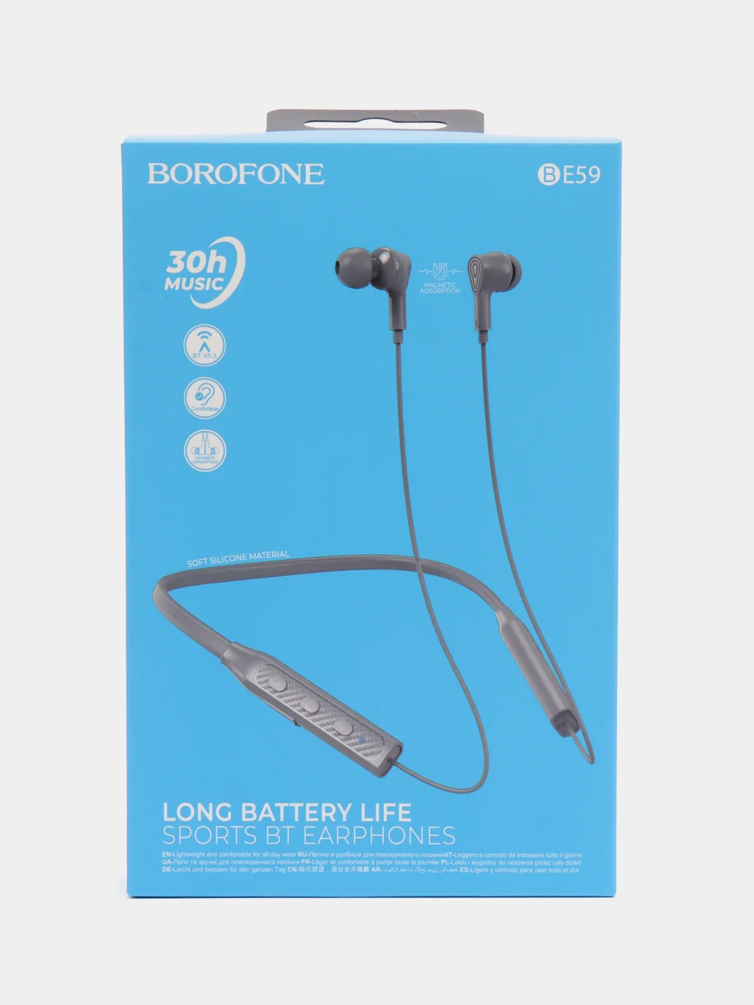 Серый беспроводные наушники BOROFONE BE59