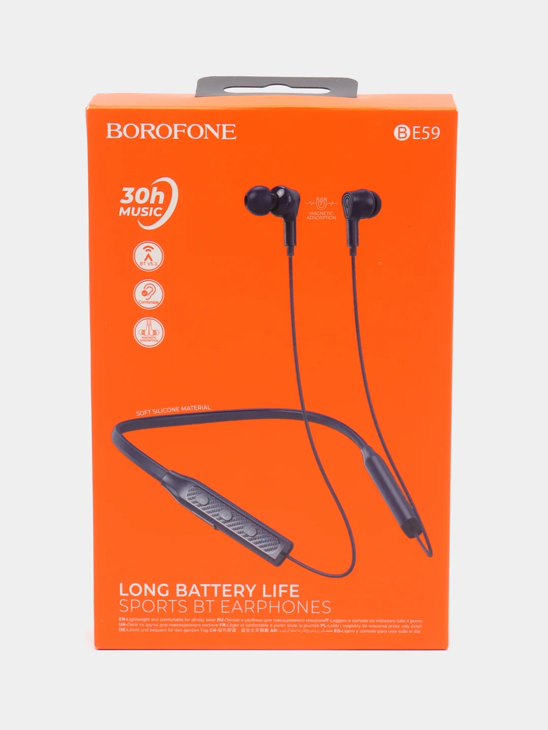 Синий беспроводные наушники BOROFONE BE59