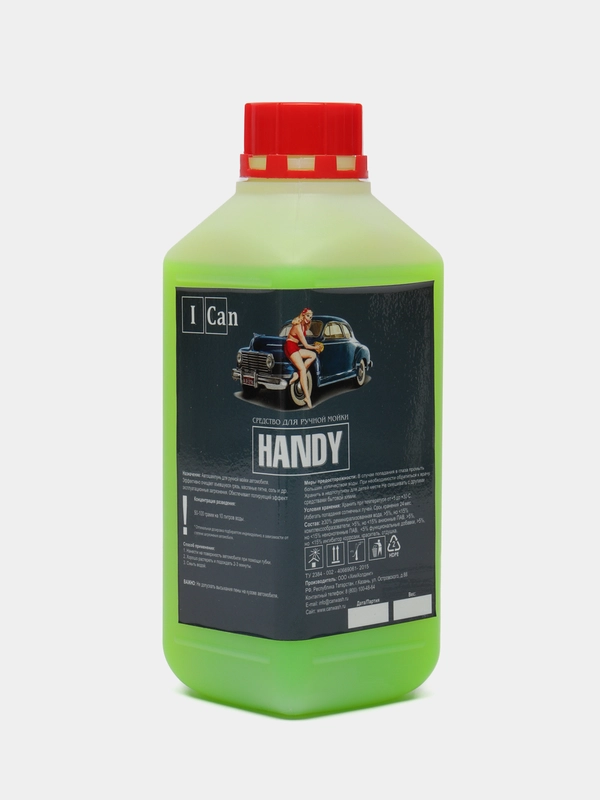 Автошампунь ICAN HANDY для ручной мойки автомобиля, 1 кг, с полирующим эффектом