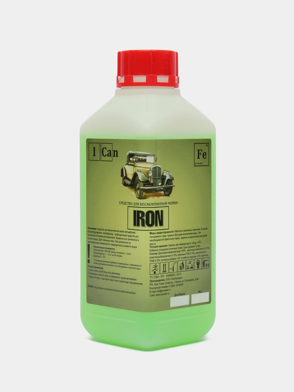 Автошампунь для бесконтактной мойки автомобилей ICAN IRON, 1 кг