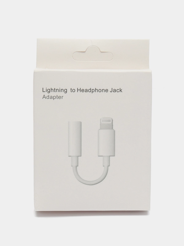 Lightning AUX Lightning AUX 3 5 179