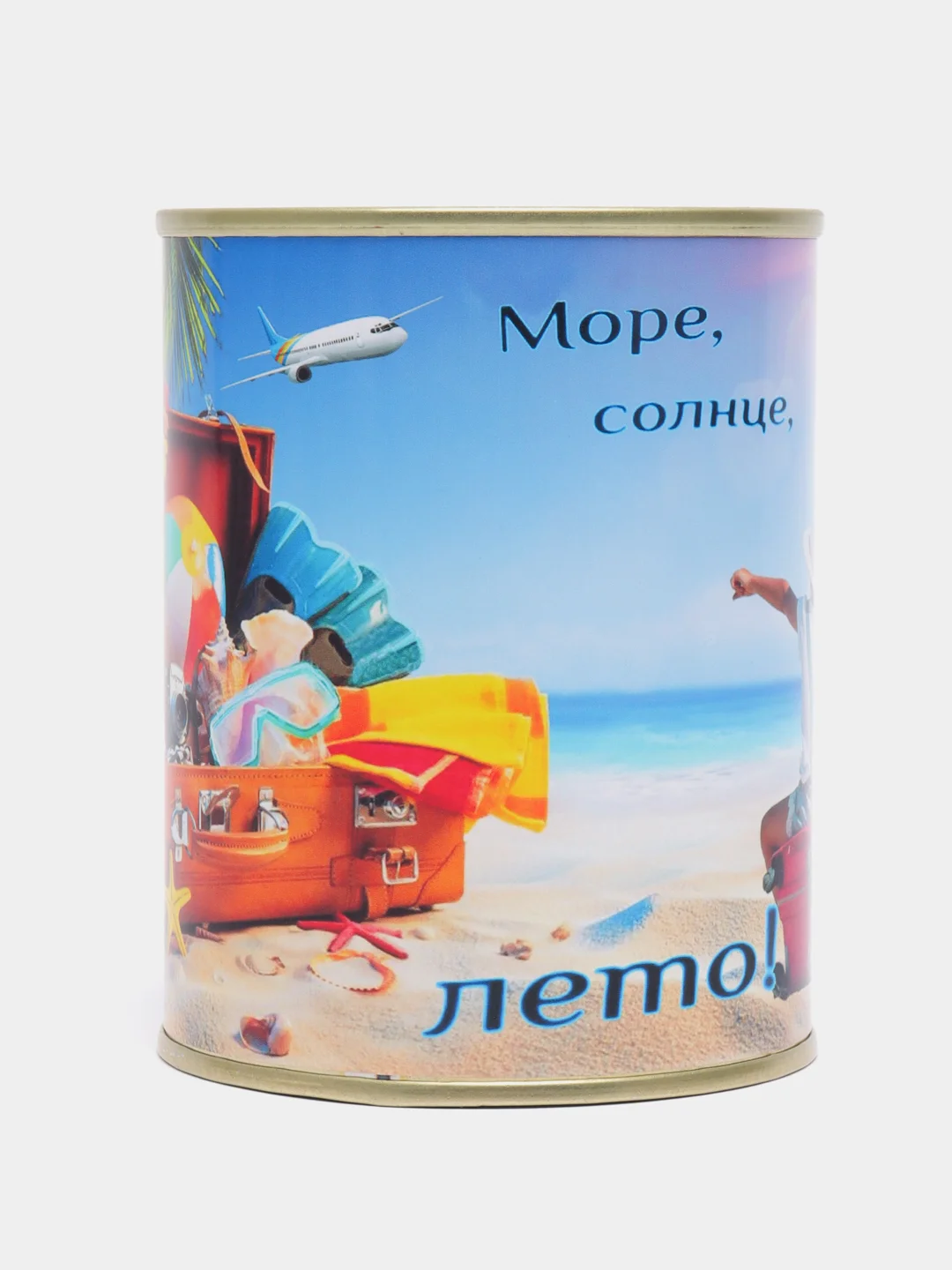 Морской копилка для денег в ретро-стиле "Накопил-купил"
