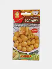 Семена Физалис "Золушка", 0,2 г