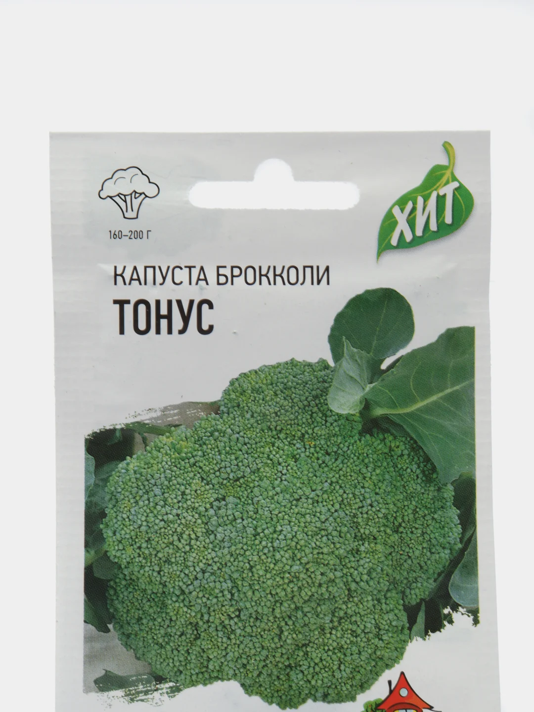 Семена капусты брокколи "Тонус", 0,1 г