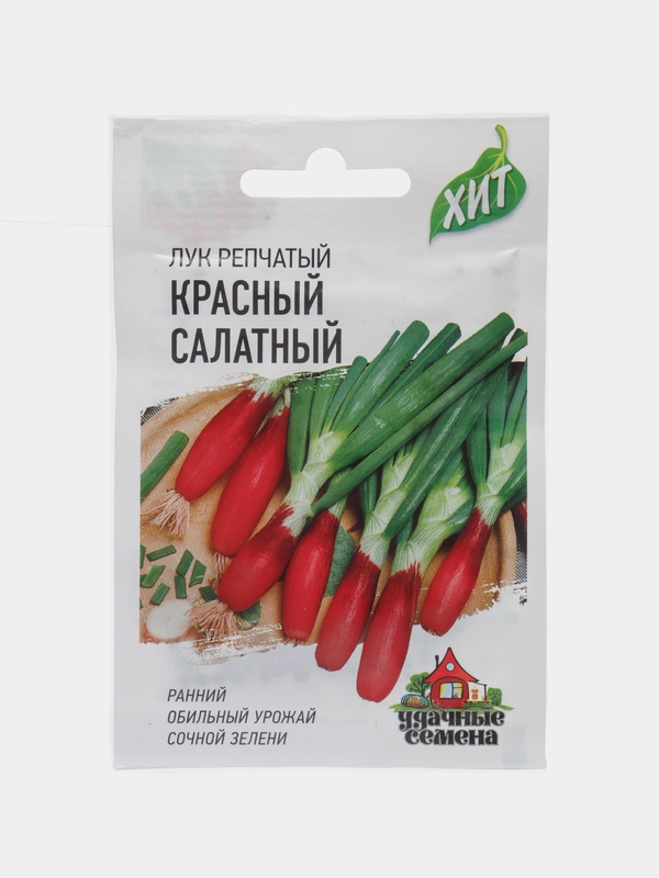 Семена Лук репчатый "Красный, салатный", 0,5 г