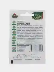 Семена Лук батун "Апрельский", 0,5 г